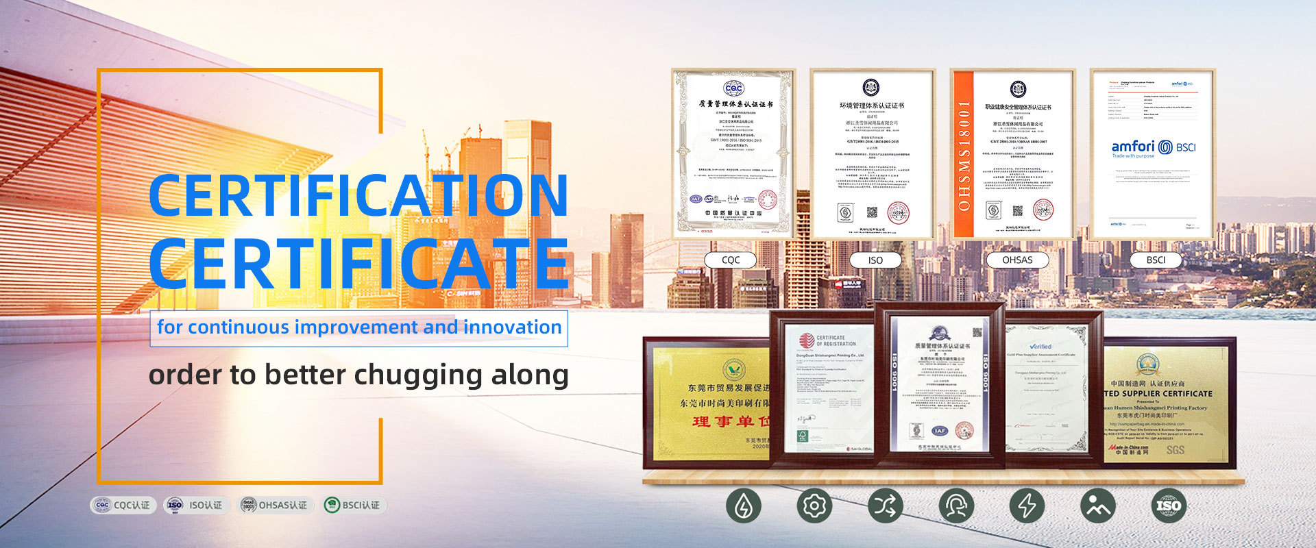 Дунгуань Шишанмэй Печать Ко., ООО.