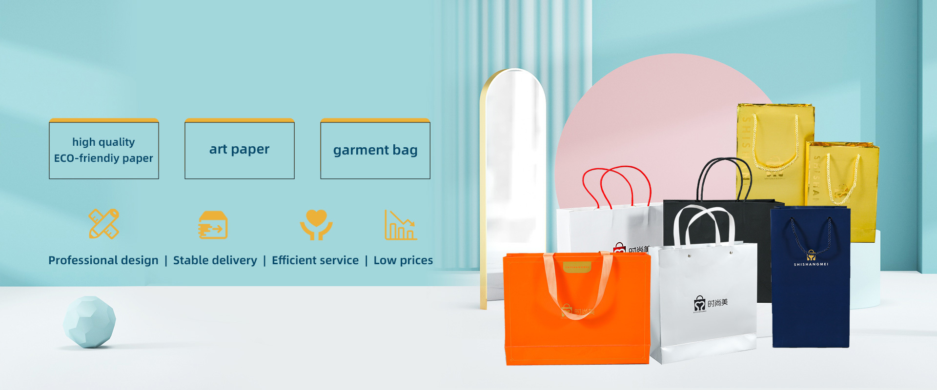 Дунгуань Shishangmei Printing Co., Ltd.