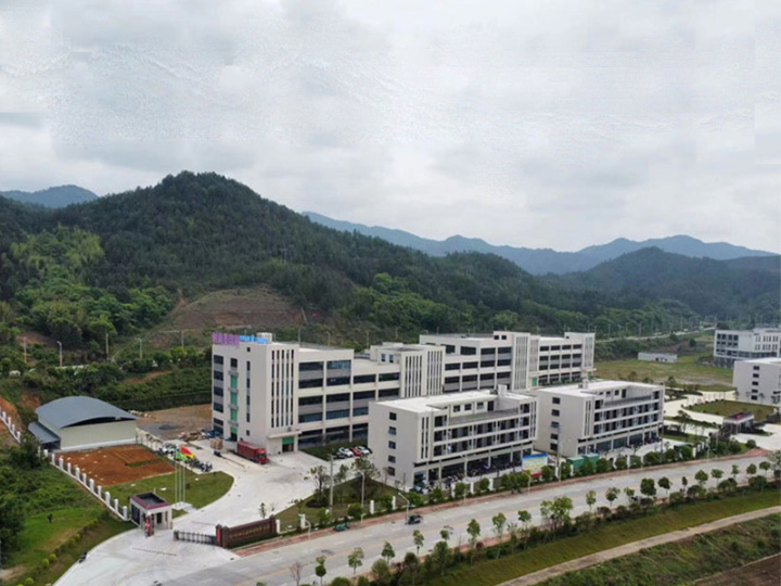 Quannan Papiertütenfabrik