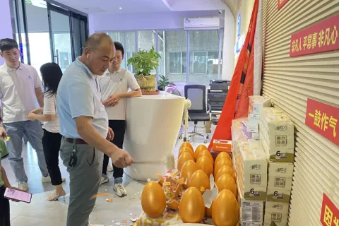 Verpackung in Shishangmei-Papiertüten Wunderbare Aktivität des Werfens von goldenen Eiern und Verlosen von Preisen im Oktober 2022 (Bild)