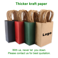 China custom small sac bolsas papel brown Kraft paper packaging bags for fast food shopping take away with your own logo