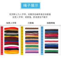 Taille personnalisée bijoux colorés shopping sacs-cadeaux en papier a4 avec logo