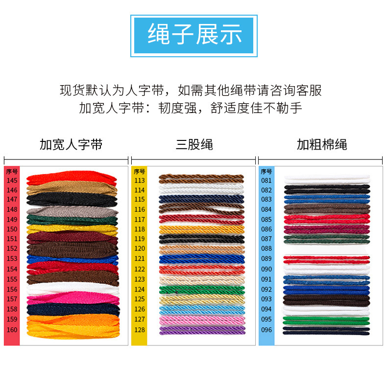 Taille personnalisée bijoux colorés shopping sacs-cadeaux en papier a4 avec logo