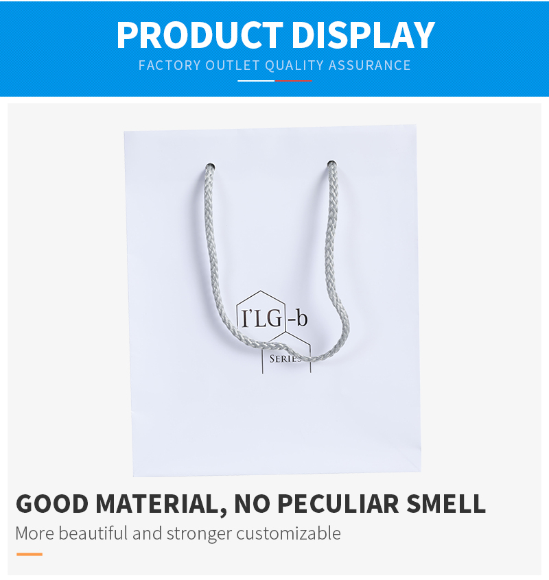 Logo personnalisé sac en papier personnalisé sacs en papier imprimés commerciaux réutilisables pour l'emballage sacs-cadeaux en papier de maquillage