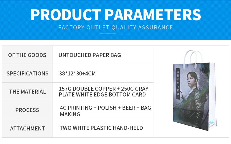 Sac de papier commercial réutilisable de luxe d'impression de film de conception faite sur commande jetable avec le sac de cadeau orange de logo avec la poignée de ruban