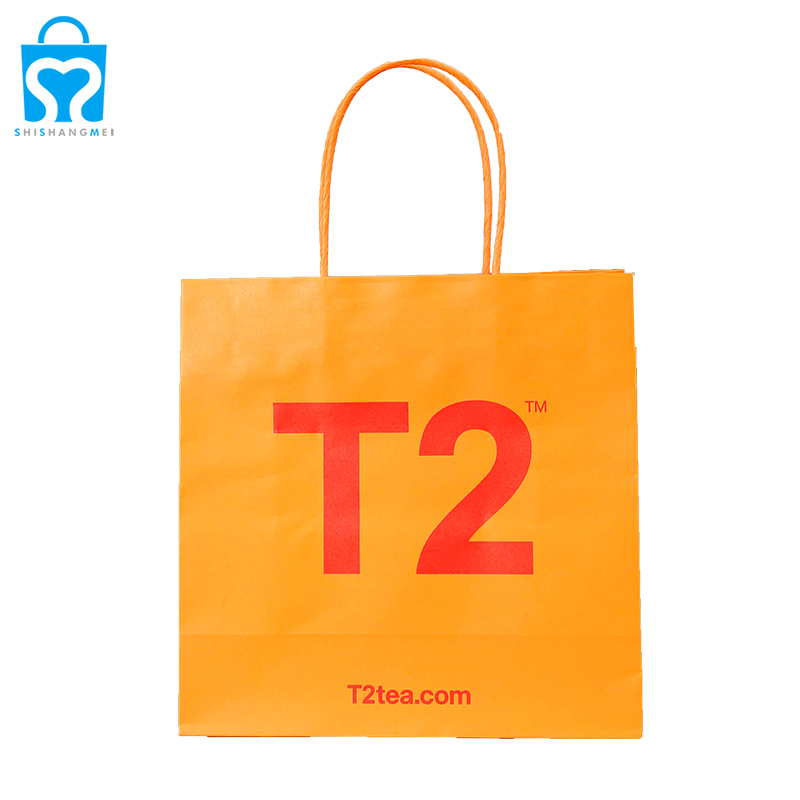 Sacs en papier et boîte pour vêtements bijoux cadeau cosmétique vêtements shopping sacs en papier emballage avec logos