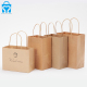 Packaging bag recycled kraft a4 paper bag envelope shopping restaurant food bags packaging with handle