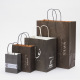 Packaging bag recycled kraft a4 paper bag envelope shopping restaurant food bags packaging with handle