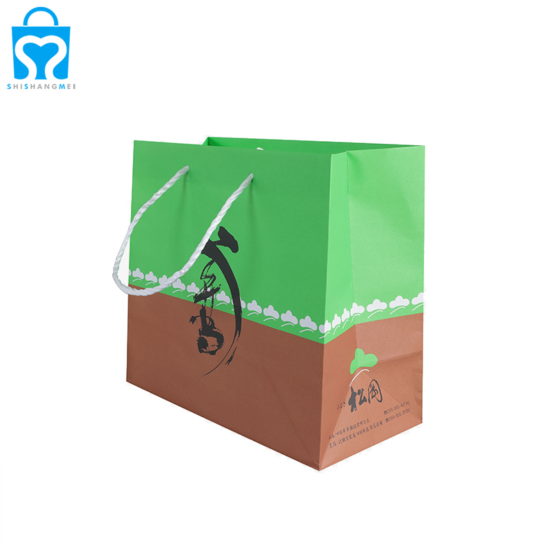 Sac d'emballage en papier d'art à poignée torsadée de marque fantaisie réutilisable de luxe sur mesure avec impression de logo