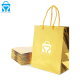 Custom wholesales reusable biodegradable luxury gold laser craft bag clothing cosmetics shopping laser paper bag for packaging