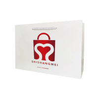 Impression personnalisée logo emballage vêtements cadeau sac shopping sacs et étiquettes en papier blanc avec votre propre logo recyclable