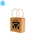 Custom plain reusable cosmetic jewerly paper shopping gift recycled kraft paper shopping bag with logo