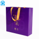 Customized gift paper shopping bags purple t shirt sac cadeaux shop packaging craft art hard paper bag with logo print