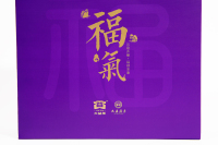 Customized gift paper shopping bags purple t shirt sac cadeaux shop packaging craft art hard paper bag with logo print