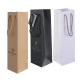 Bolsa de papel kraft reciclada personalizada, botella de vino, ramo de flores, regalo, bolsa de embalaje de papel kraft con asa