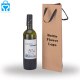 Botella de licor de vino reutilizable respetuosa con el medio ambiente personalizada, regalo de compras, bolsa de papel kraft, bolsas de transporte para botellas con logotipos de asa