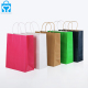 Bolsa de papel kraft recycled t-shirt food handle customized green kraft paper carry bag for clothing shoes grocery shopping bag