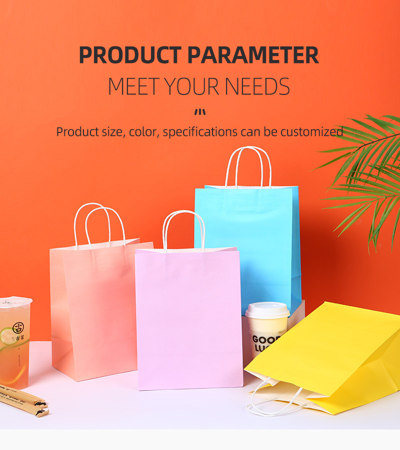 Personnalisez le sac d'emballage commercial en papier alimentaire de chaussure de restaurant de vêtements d'artisanat blanc de conception