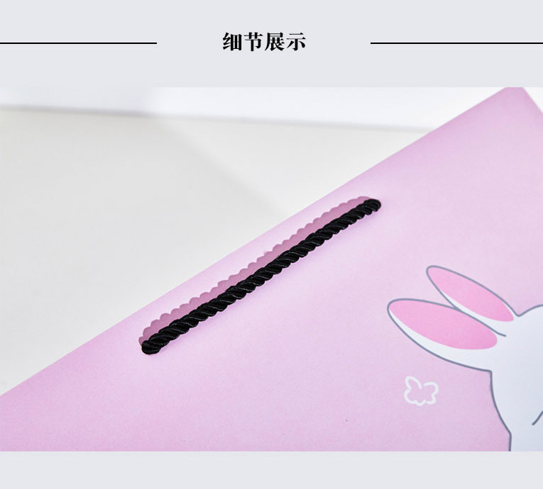 Fantaisie Furry personnalisé dessin animé logo mignon artisanat enfants cadeau shopping sac en papier avec votre propre logo pour l'anniversaire de noël d'épicerie