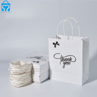 Prezzo competitivo shopping in carta kraft marrone bianco nero con logo della maniglia stampato