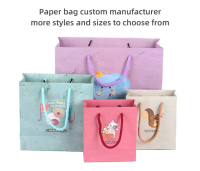 Altın tedarikçisi güzel ucuz teşekkür ederim kuşe kağıt hediye alışveriş çantaları takı kozmetik ambalaj için kendi kabartmalı logonuzla