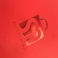 Özelleştirmek lüks kırmızı teşekkür ederim hediye çantası özel tote kuşe kağıt çanta özel folyo logo kabartmalı takı hediye çantası yapılandırılmış