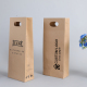 Recycling kraft bouquet paper bag dried flower floral wine barrel paper grocery gift packaging bags with die cut handles