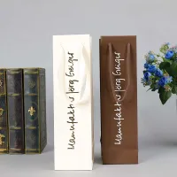 Sac à provisions en papier kraft cadeau cadeau vin bouquet de fleurs kraft marron blanc réutilisable