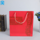 Custom made paper bags biodegradable eco friendly recycable Chines green tea red colored screen printing premium paper bags