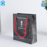 Японский складной черный шоппинг, отправка ювелирных изделий, упаковка, крафт-бумажные пакеты с вашим логотипом