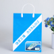 Euro tote pequena laminação azul brilhante bem-vindo saco de presente de compras de papel comercial com seu próprio logotipo