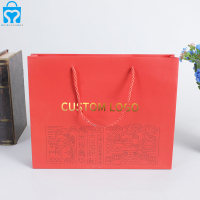 Bijoux de vêtements petit cadeau parfum emballage shopping sac en papier avec logo poignées