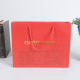 Clothing jewelry small gift perfume packaging shopping paper bag with logo handles