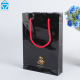 Gloss designer flat aluminium foil lined boutique clothes gift thank you black packaging paper bags