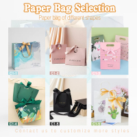 Ribbon Paper Bag