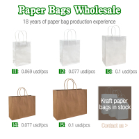 Paper Bags Wholesale