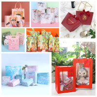Gift Paper Storage Bag