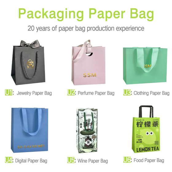 Package Paper Bags