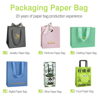 Package Paper Bags