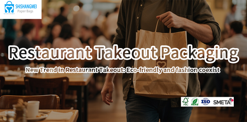 Paper Shopping bags