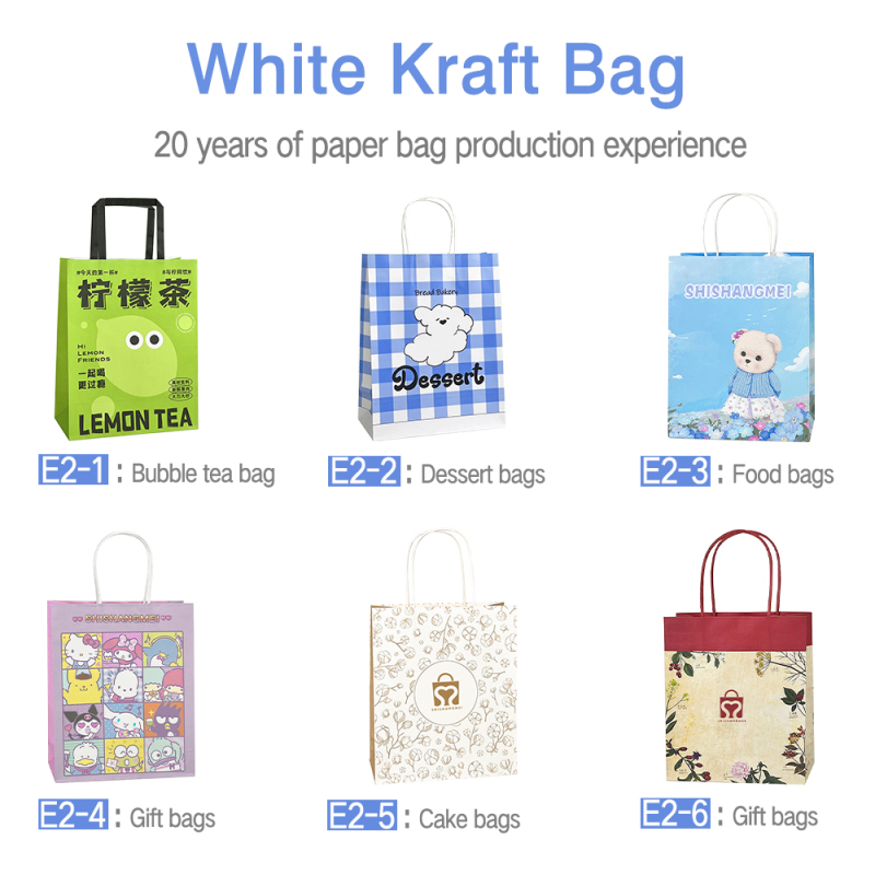 White Kraft Bag
