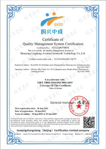 Certificado de Certificación del Sistema de Gestión de la Calidad