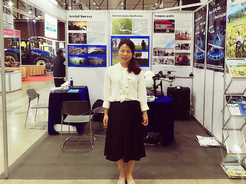 Nehmen Sie an Fachtagungen teil