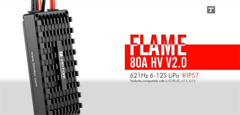 80A-12S 電子ガバナ