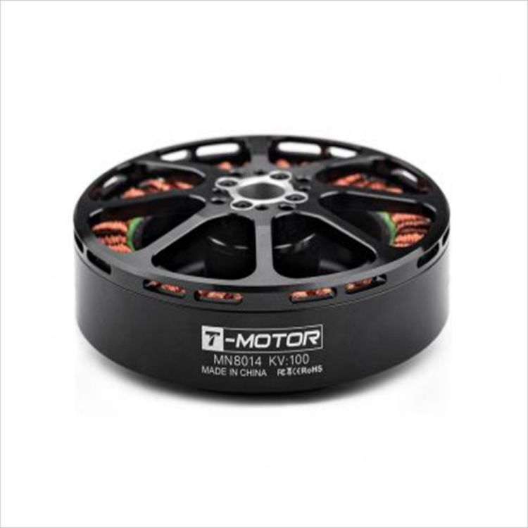 Multi Rotor Drone Power Brushless Motor