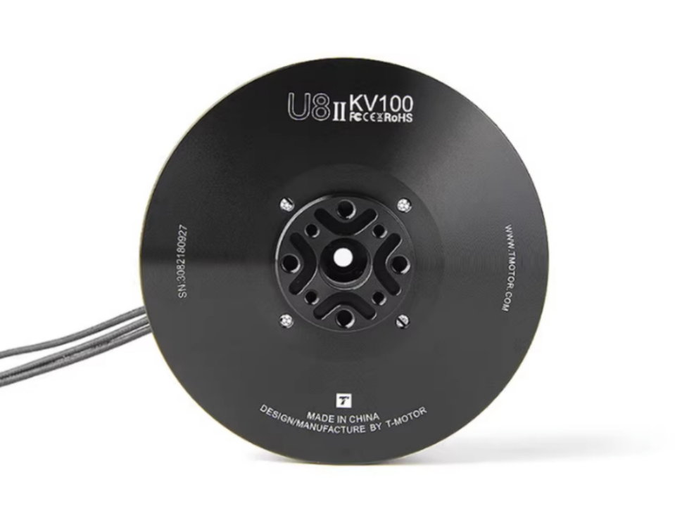 Motor sem escova eficiente para UAV multirotor
