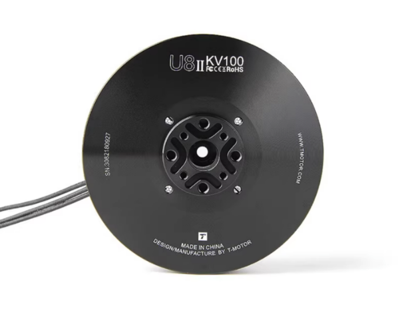 Efficient Brushless Motor For Multi Rotor UAV