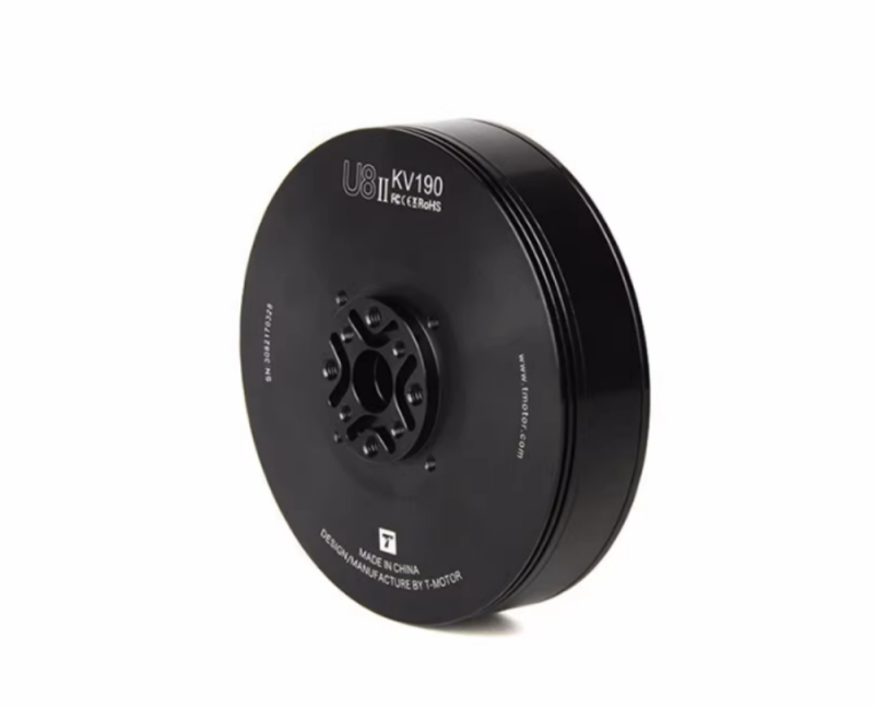 Efficient Brushless Motor For Multi Rotor UAV