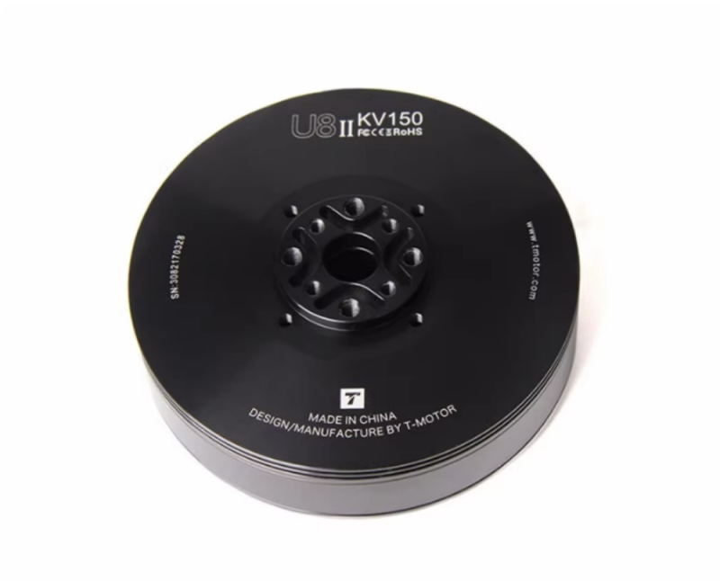 Efficient Brushless Motor For Multi Rotor UAV