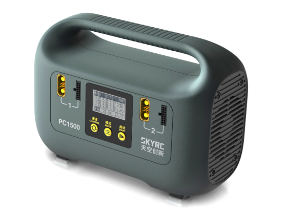 Chargeur intelligent 12S/14S 1500W